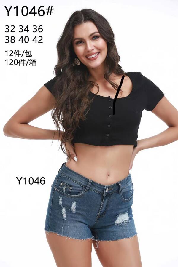 Szorty damskie jeans Roz 32-42, 1 kolor Paczka 12 szt